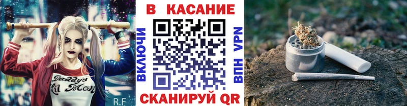 Наркошоп купить Псилоцибиновые грибы  COCAIN  ГАШИШ  АМФ  МЕФ  Канабис  Лукоянов
