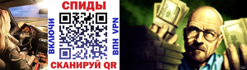 АМФ 97%  Купить  Лукоянов 