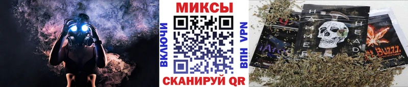 БУТИРАТ 1.4BDO  Купить  Лукоянов 