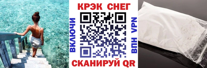 Купить где  Лукоянов  COCAIN Эквадор 