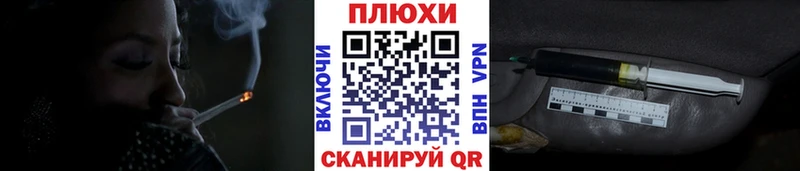 Гашиш Cannabis  Купить  Лукоянов 