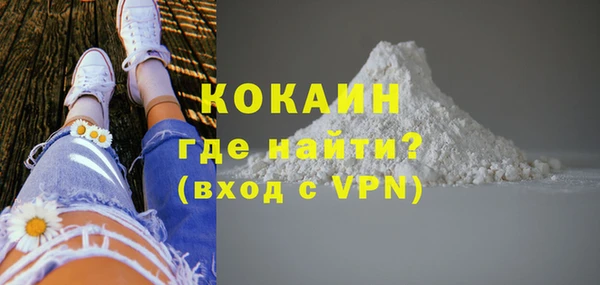круглые Армянск