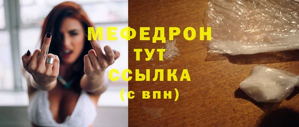 эйфоретик Арсеньев