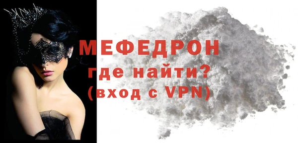 эйфоретик Арсеньев