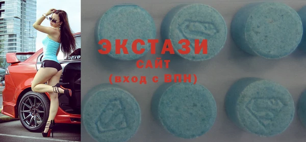 мескалин Аркадак