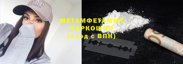 эйфоретик Арсеньев
