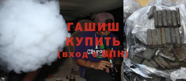мескалин Аркадак
