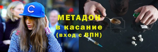 эйфоретик Арсеньев