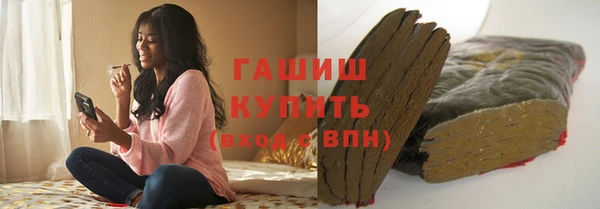 эйфоретик Арсеньев