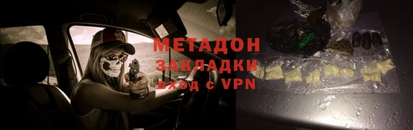 эйфоретик Арсеньев