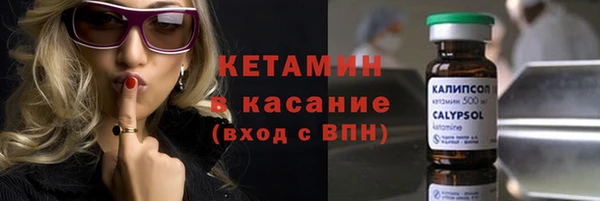 эйфоретик Арсеньев