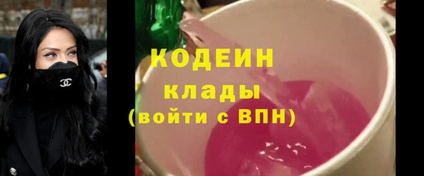 круглые Армянск