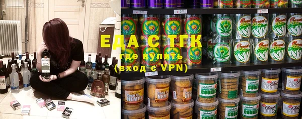 мескалин Аркадак