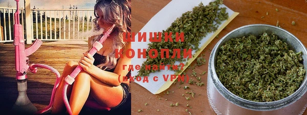 круглые Армянск