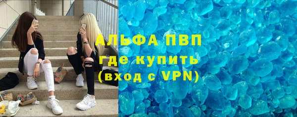 круглые Армянск