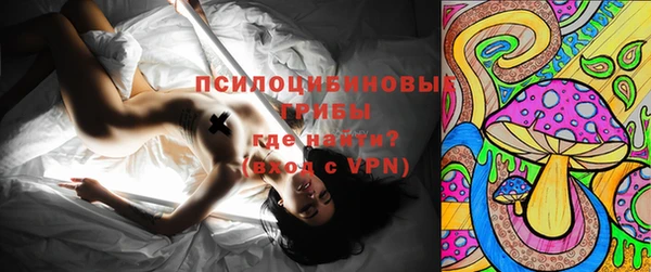 мескалин Аркадак
