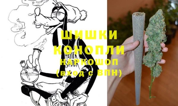 мескалин Аркадак