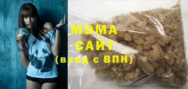 мескалин Аркадак