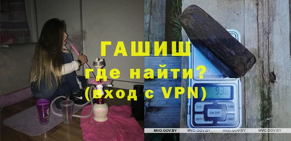 круглые Армянск