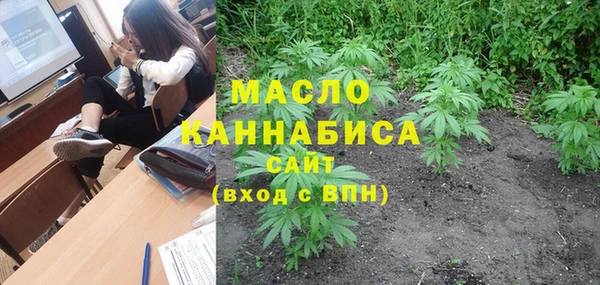 мескалин Аркадак