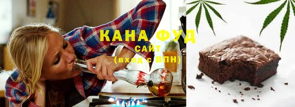 эйфоретик Арсеньев