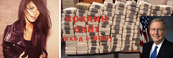 круглые Армянск