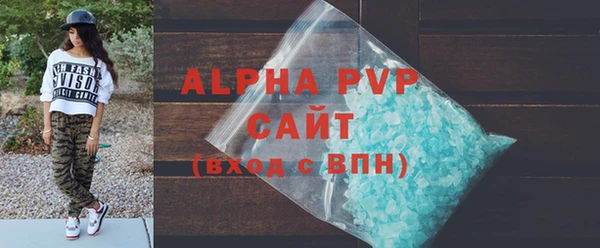 эйфоретик Арсеньев