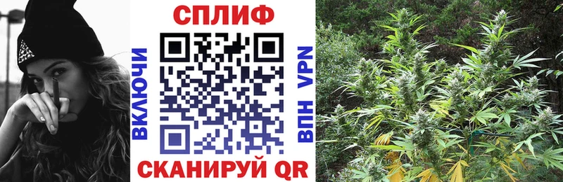 Купить где  Лукоянов  МАРИХУАНА Bruce Banner 